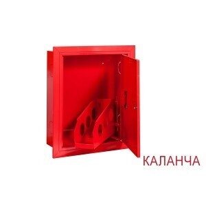 Пожарные шкафы Каланча-01 ШПК-1