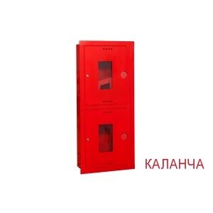 Пожарные шкафы Каланча-03
